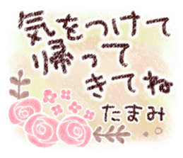 610973389