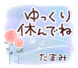 610973395