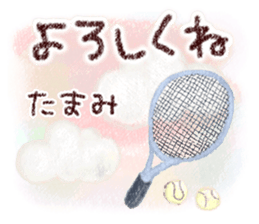 610973410
