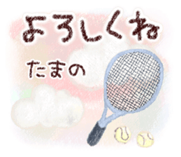 610973698