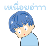 610976223