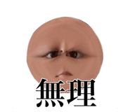 610977395