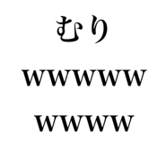 610977406