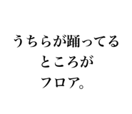 610977409