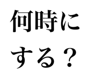610977419