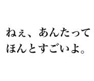 610977420