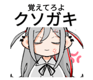 610980098