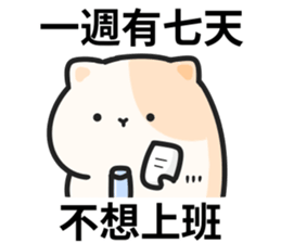 610980350