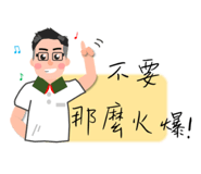 610982594