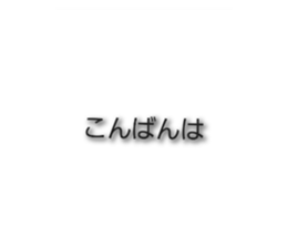 610987079