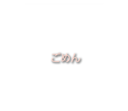 610987082