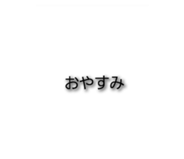 610987085