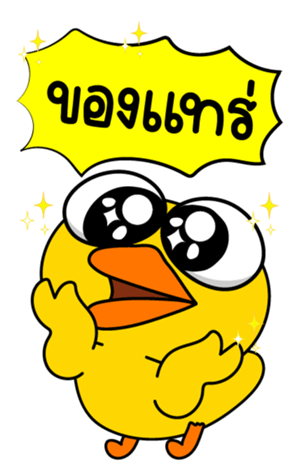 610987653