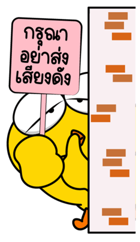 610987674