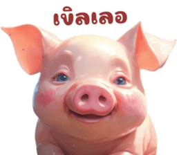 610993210
