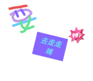 610995198