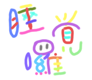 610995199