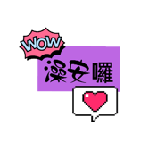 610995204