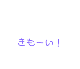 610995687