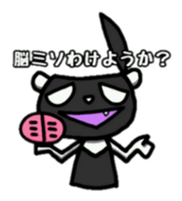 6109985