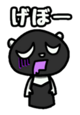 6109990