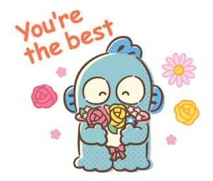 ลายที่ 13