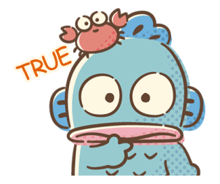 ลายที่ 47