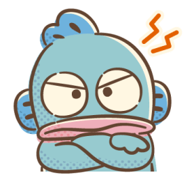 ลายที่ 53