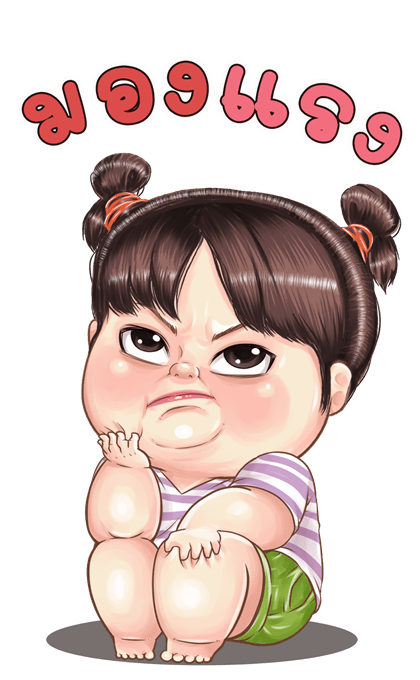 อิงดาวจ้ำม่ำน่ารัก บิ๊กสติกเกอร์ รูปที่ 4