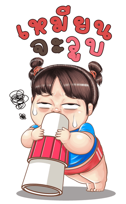 อิงดาวจ้ำม่ำน่ารัก บิ๊กสติกเกอร์ รูปที่ 6