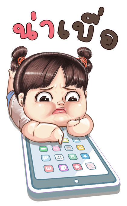 อิงดาวจ้ำม่ำน่ารัก บิ๊กสติกเกอร์ รูปที่ 8