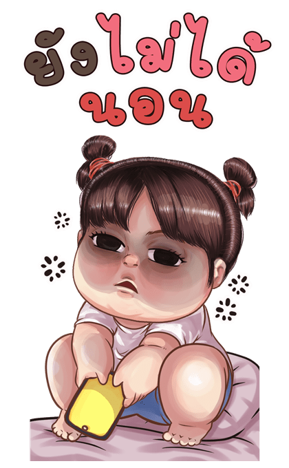 อิงดาวจ้ำม่ำน่ารัก บิ๊กสติกเกอร์ รูปที่ 15