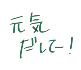 611060154