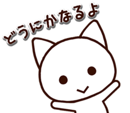 6110680