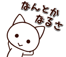 6110681