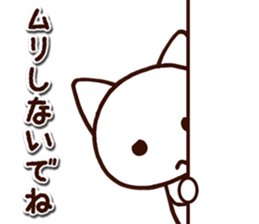 6110695