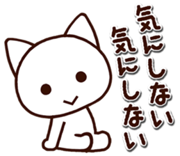 6110709
