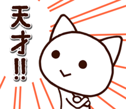 6110713