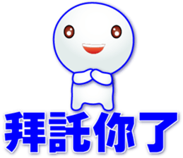 611072358