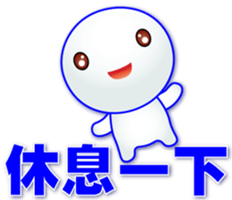 611072363