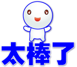 611072366