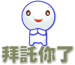 611072750
