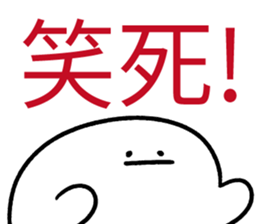 611082952