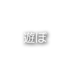611106536