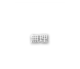 611106539