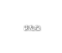 611106541