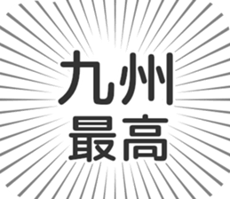 611107557