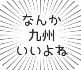 611107558