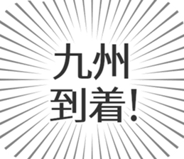 611107568