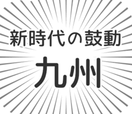 611107572